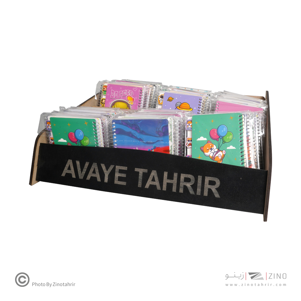 یادداشت دیوایدر دارفانتزی آوای تحریر کدNS35401