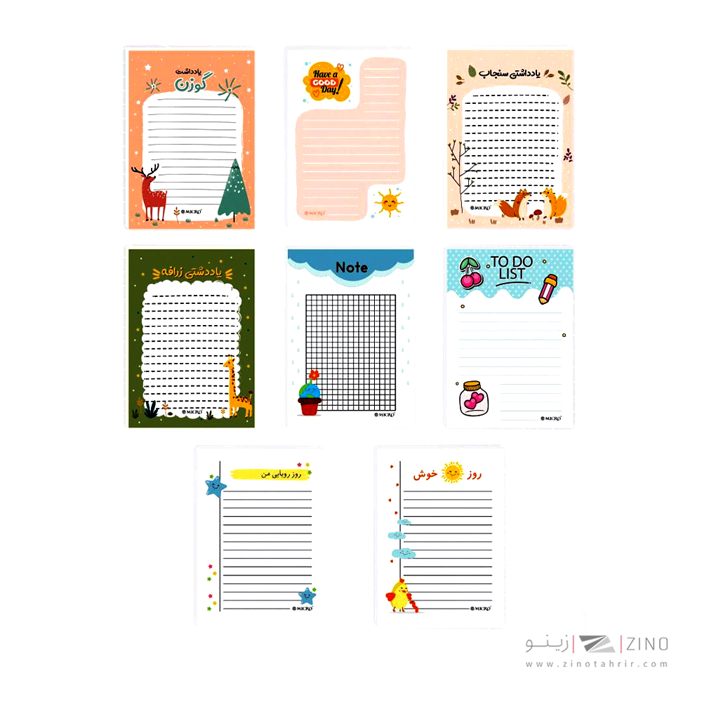 دفتریادداشت کاورلس چسبی کارتونی میکرو کدJ47