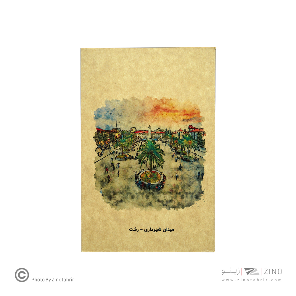 دفتریادداشت80برگ20*13 گذران دش سری شهرها