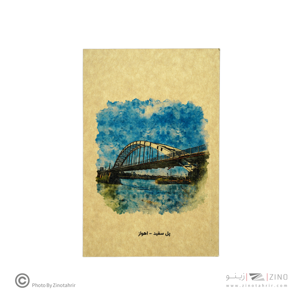 دفتریادداشت80برگ20*13 گذران دش سری شهرها