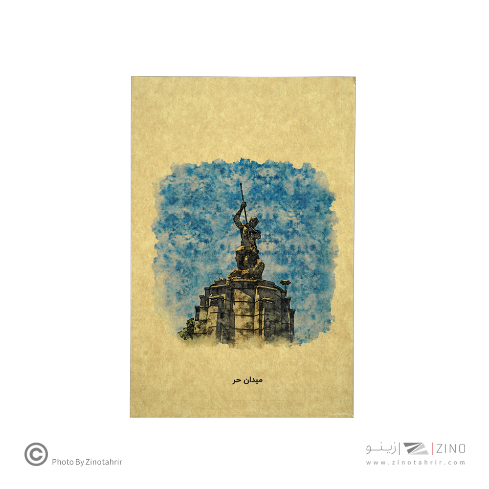 دفتریادداشت80برگ20*13 گذران دش سری تهران