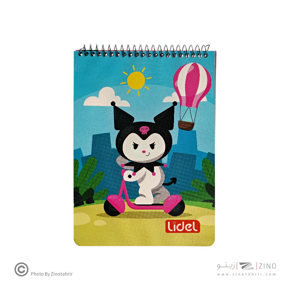 دفتریادداشت60برگ سیم از بالا لیدل آوای تحریر کدNS35413L