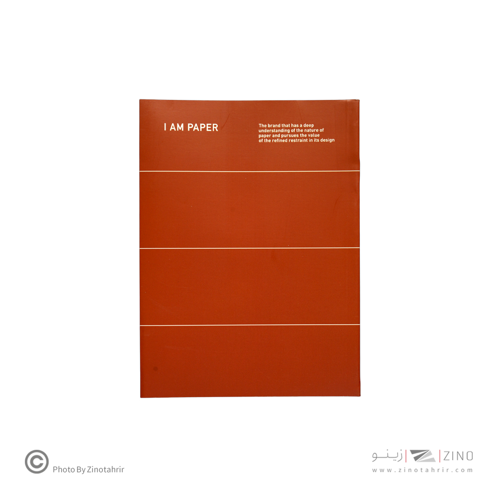 دفتریادداشت176برگ پالتویی خطدار سایز16*11 همین سریI AM PAPER