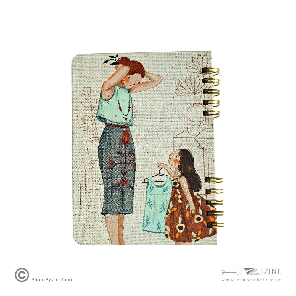 دفتریادداشت1/10سیمی جلد سخت مسترنوت کد498