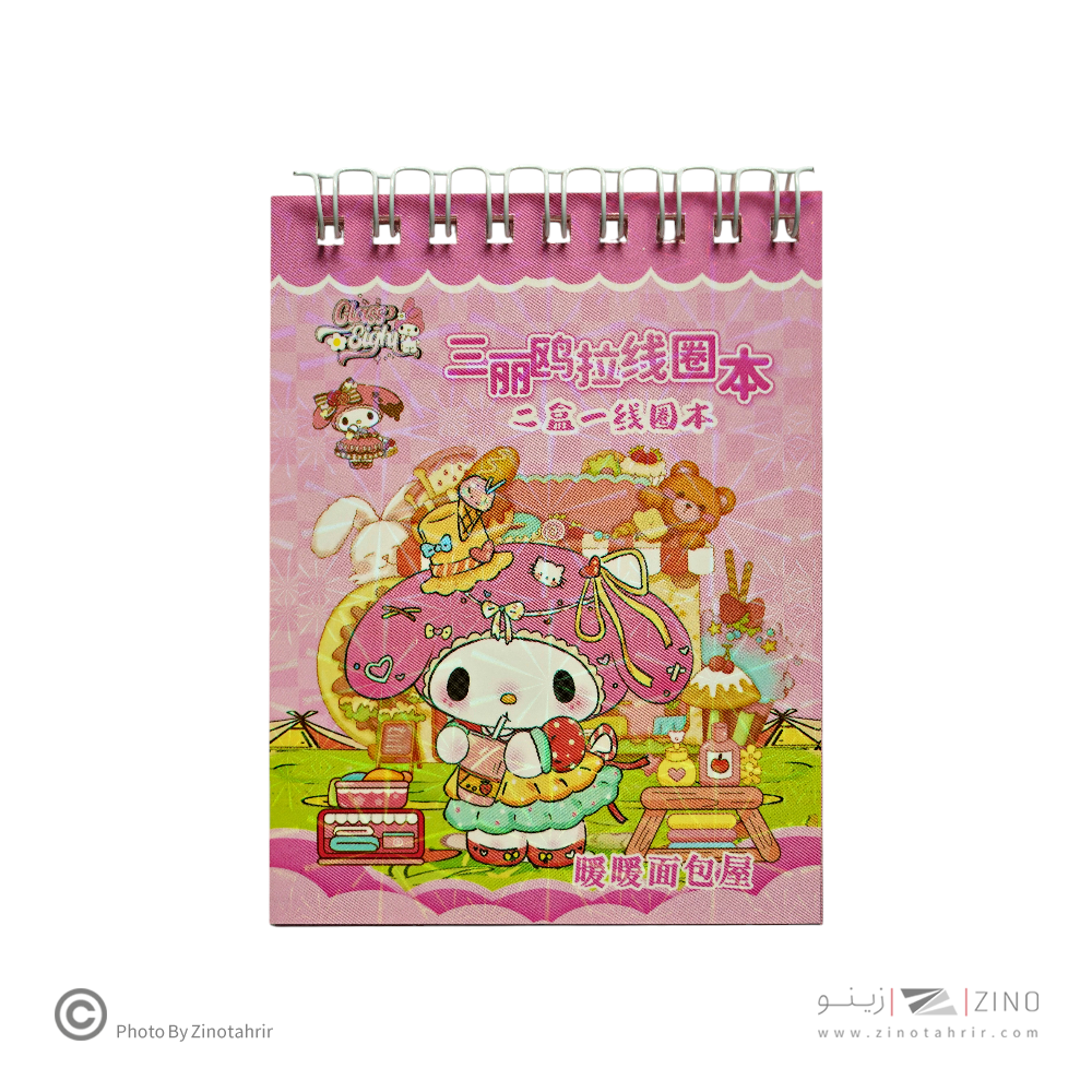 تودولیست فانتزی(طرح کرومی) همراه استیکر کدB10یاکدSS-173/178