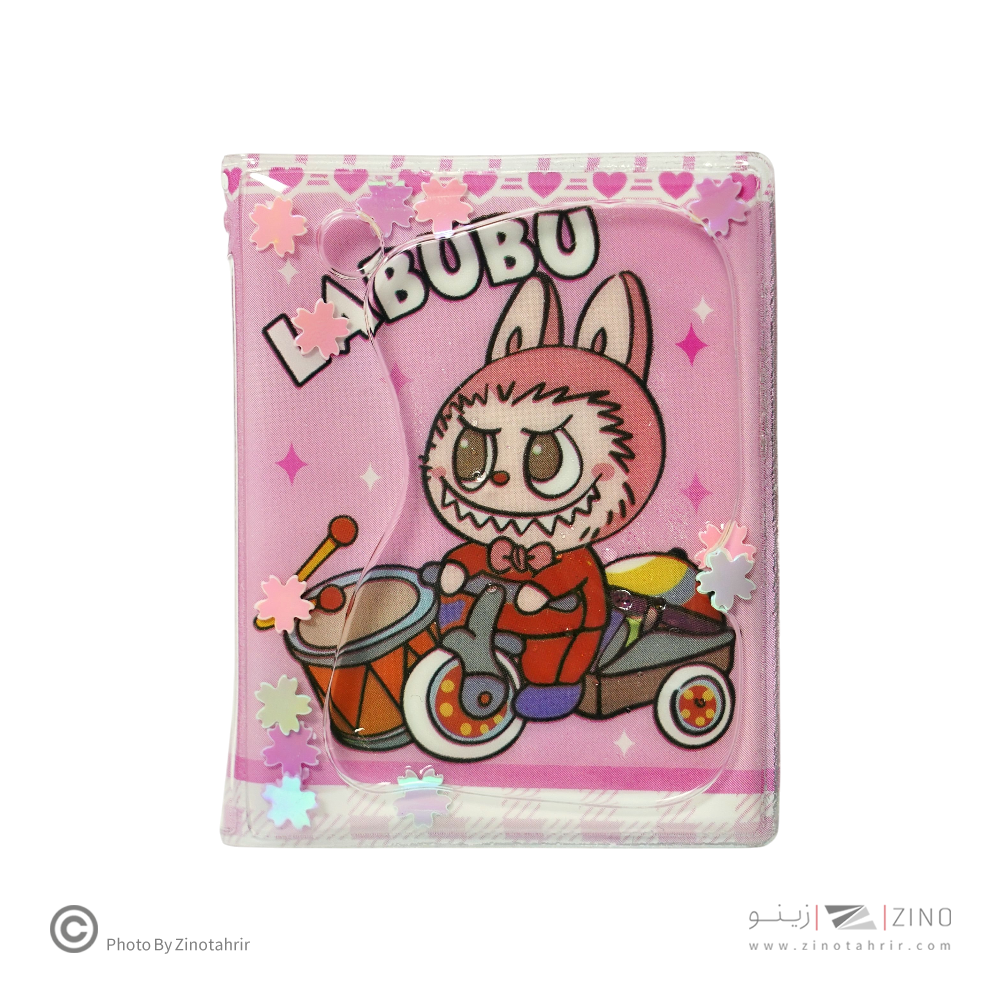 دفتریادداشت فانتزی(طرح لبوبو) اکواریومی کدد005یاکدXM-B1