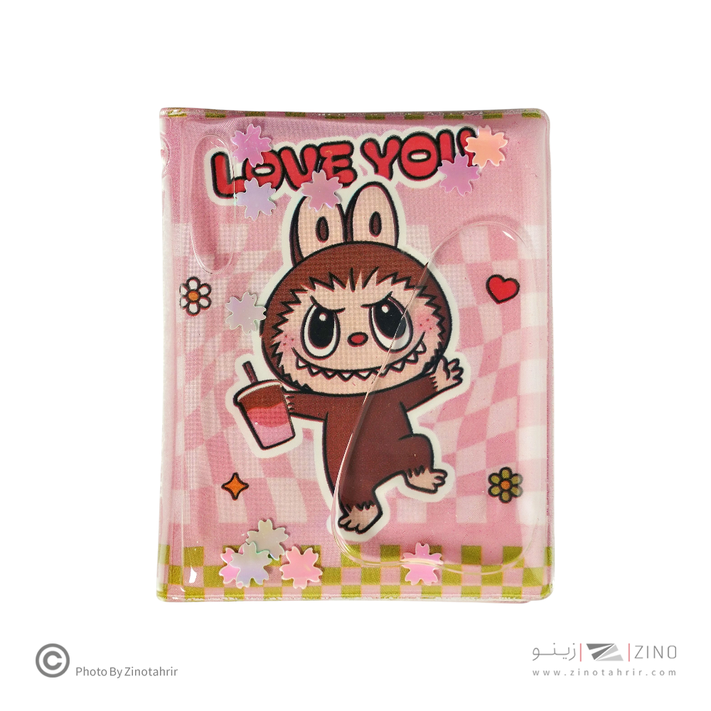 دفتریادداشت فانتزی(طرح لبوبو) اکواریومی کدد005یاکدXM-B1