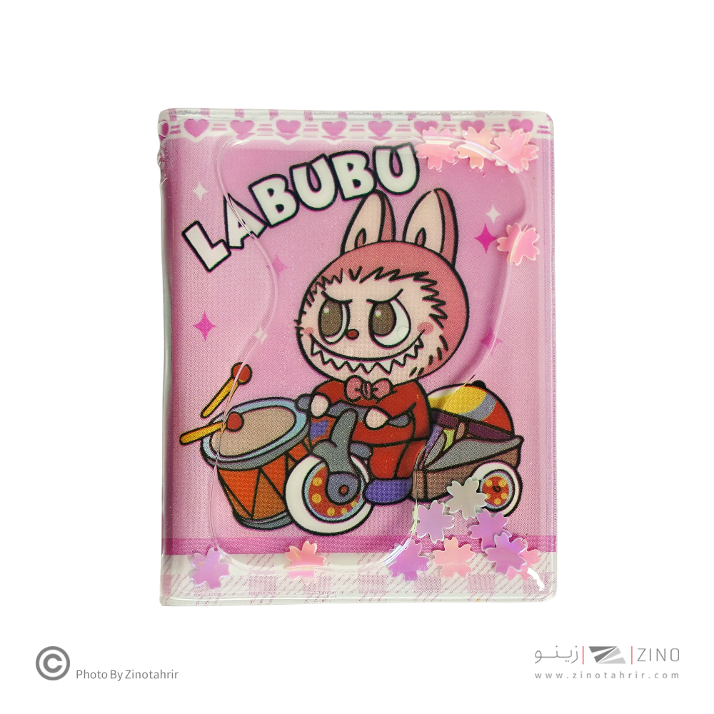 دفتریادداشت فانتزی(طرح لبوبو) اکواریومی کدد005یاکدXM-B1
