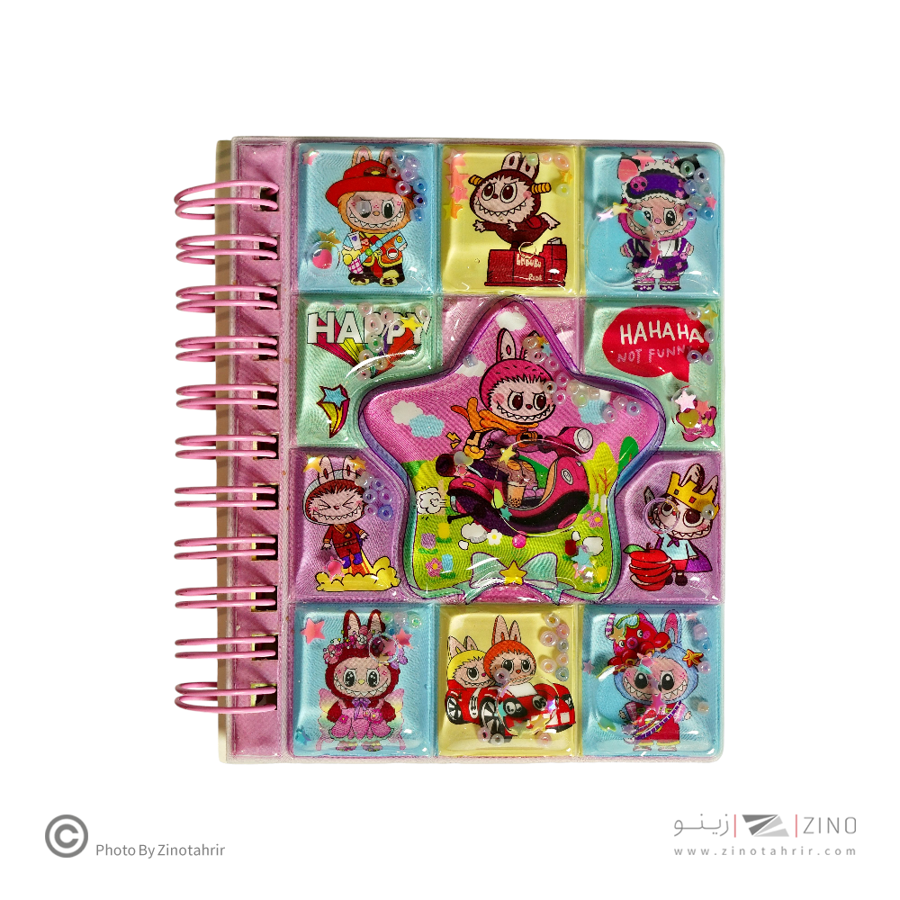 دفتر یادداشت فانتزی (طرح لبوبو)آکواریومی کدLSDD