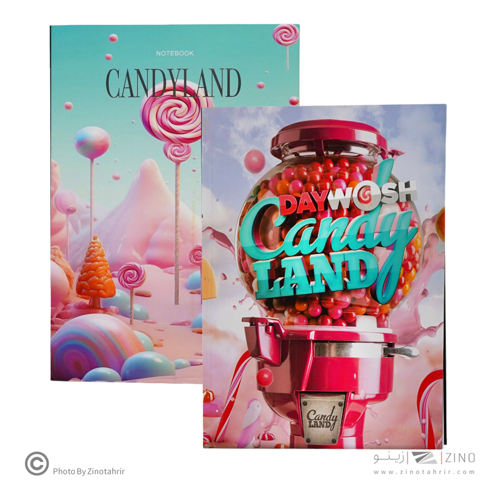 دفتریادداشت سری کندی لند گلاسه سایز21*14همیشه