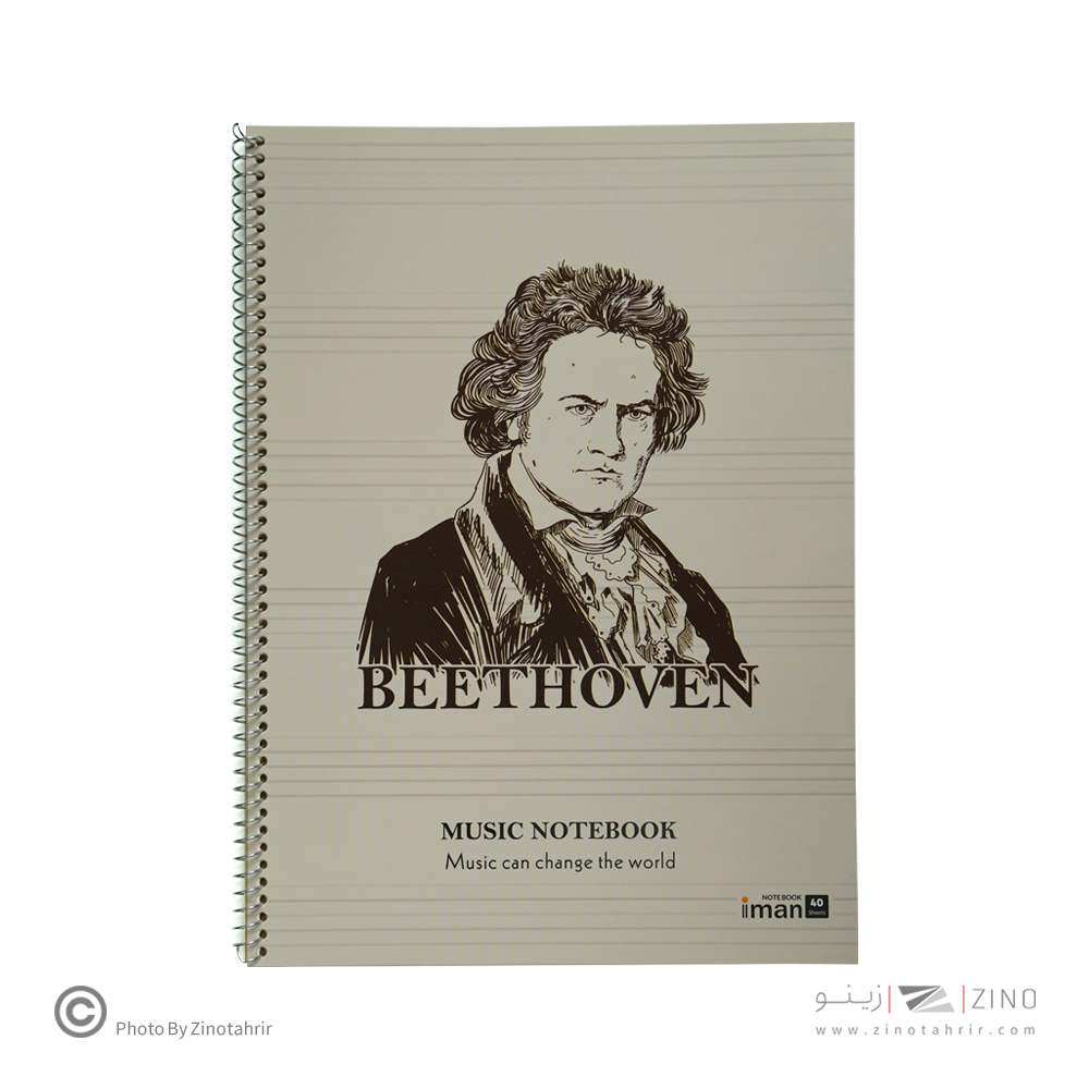 دفترنت ایمان کد9601 (12عددی)