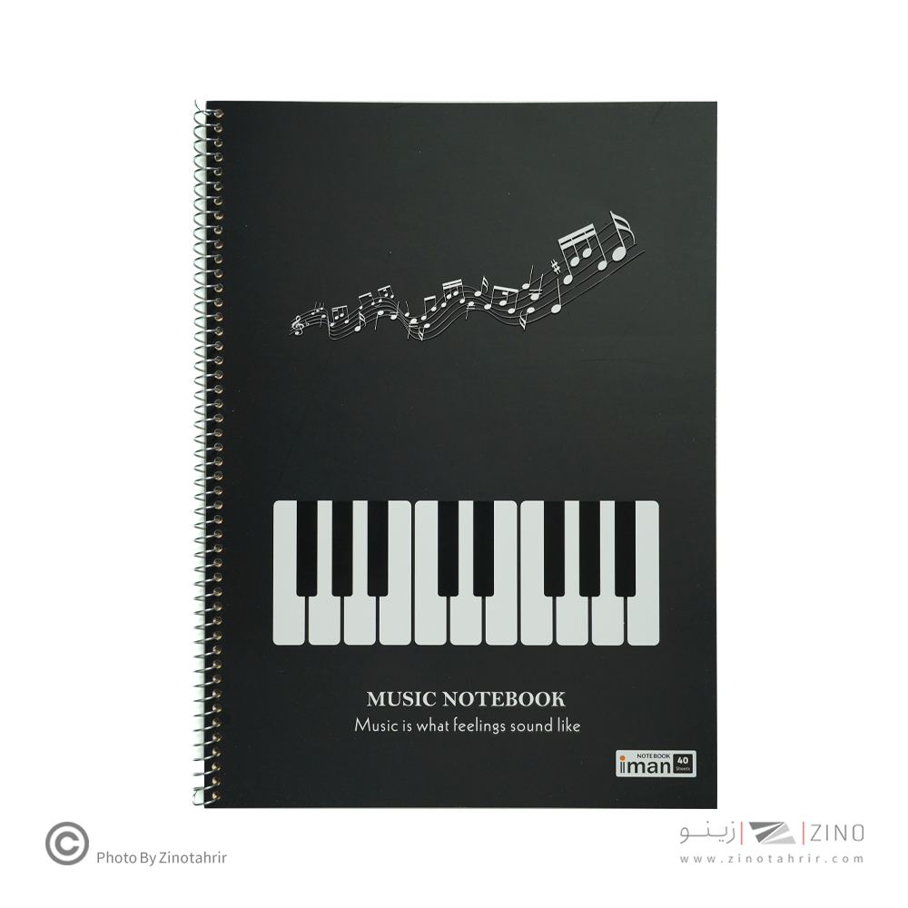 دفترنت ایمان کد9601 (12عددی)