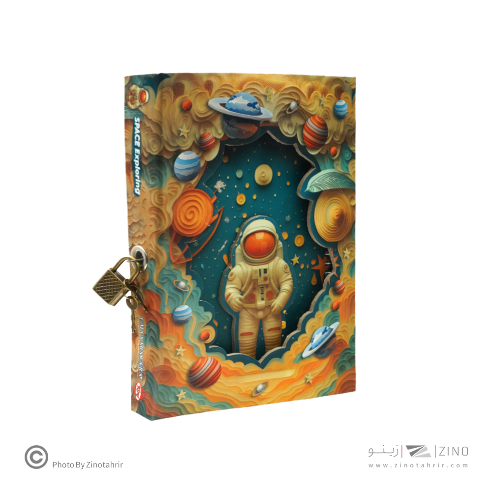 دفترخاطرات کلاسیک برجسته قفل دار کینگ کد2044