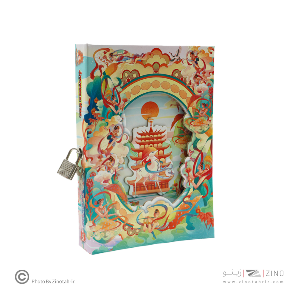 دفترخاطرات کلاسیک برجسته قفل دار کینگ کد2044