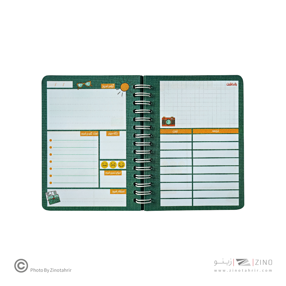 دفترلغت100برگ14*10 سیم از بغل ابرنگ کدA030-01