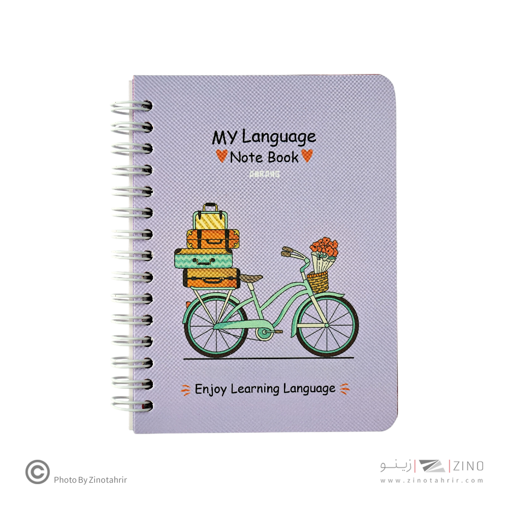 دفترلغت100برگ14*10 سیم از بغل ابرنگ کدA030-01