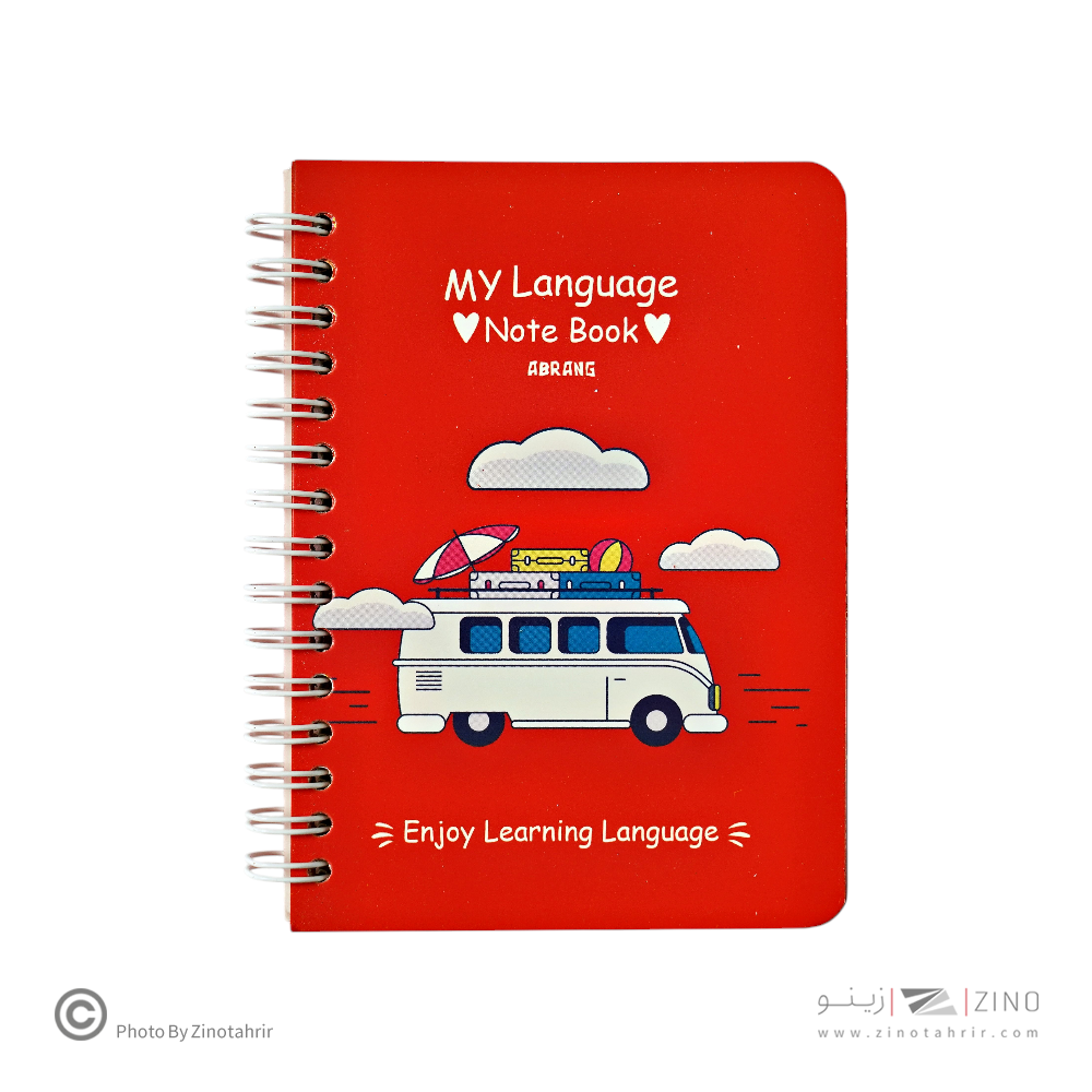 دفترلغت100برگ14*10 سیم از بغل ابرنگ کدA030-01