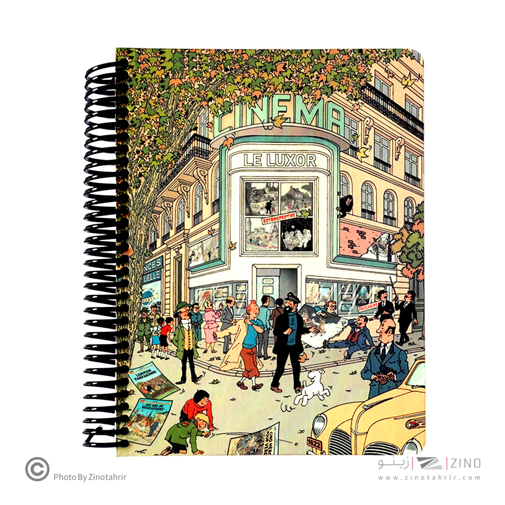 پلنر16*21جلد سخت سیمی تن تن لانگو