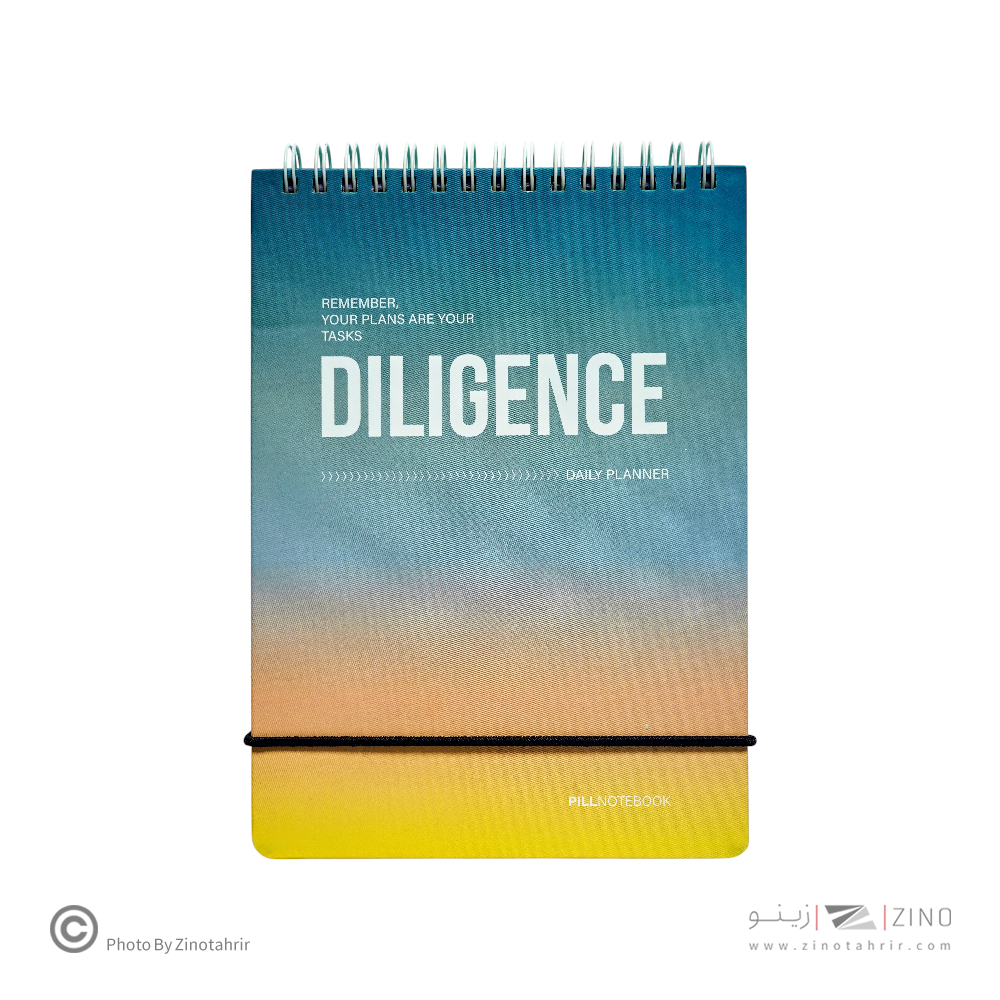 پلنر روزانه-3ماهه 14*19.5جلدسخت سیم ازبالا کشدار پیل گردینت