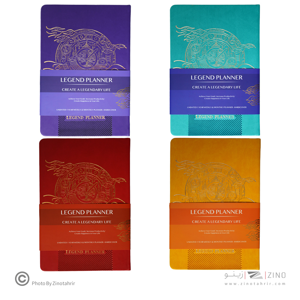 پلنرسالانه جلدترموته دوخت سری لجند همیشه 