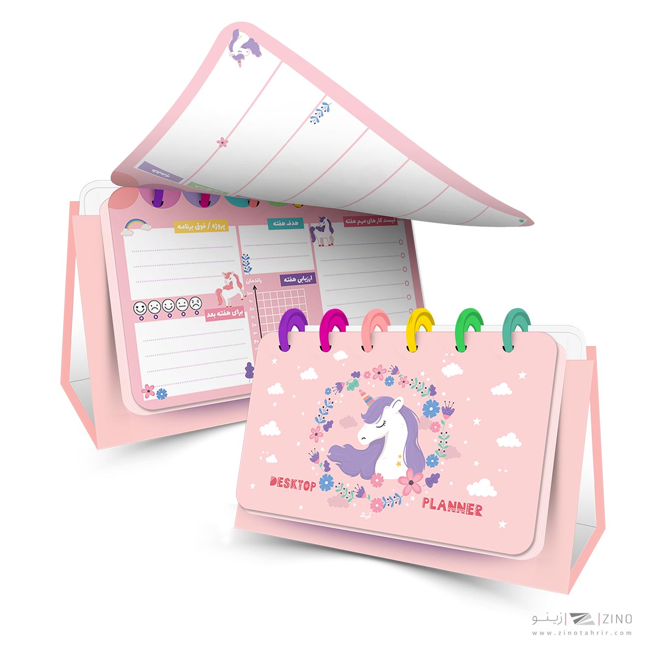 پلنر80برگ رومیزی دکمه ای سیمی18*9.5آبرنگ کدA009