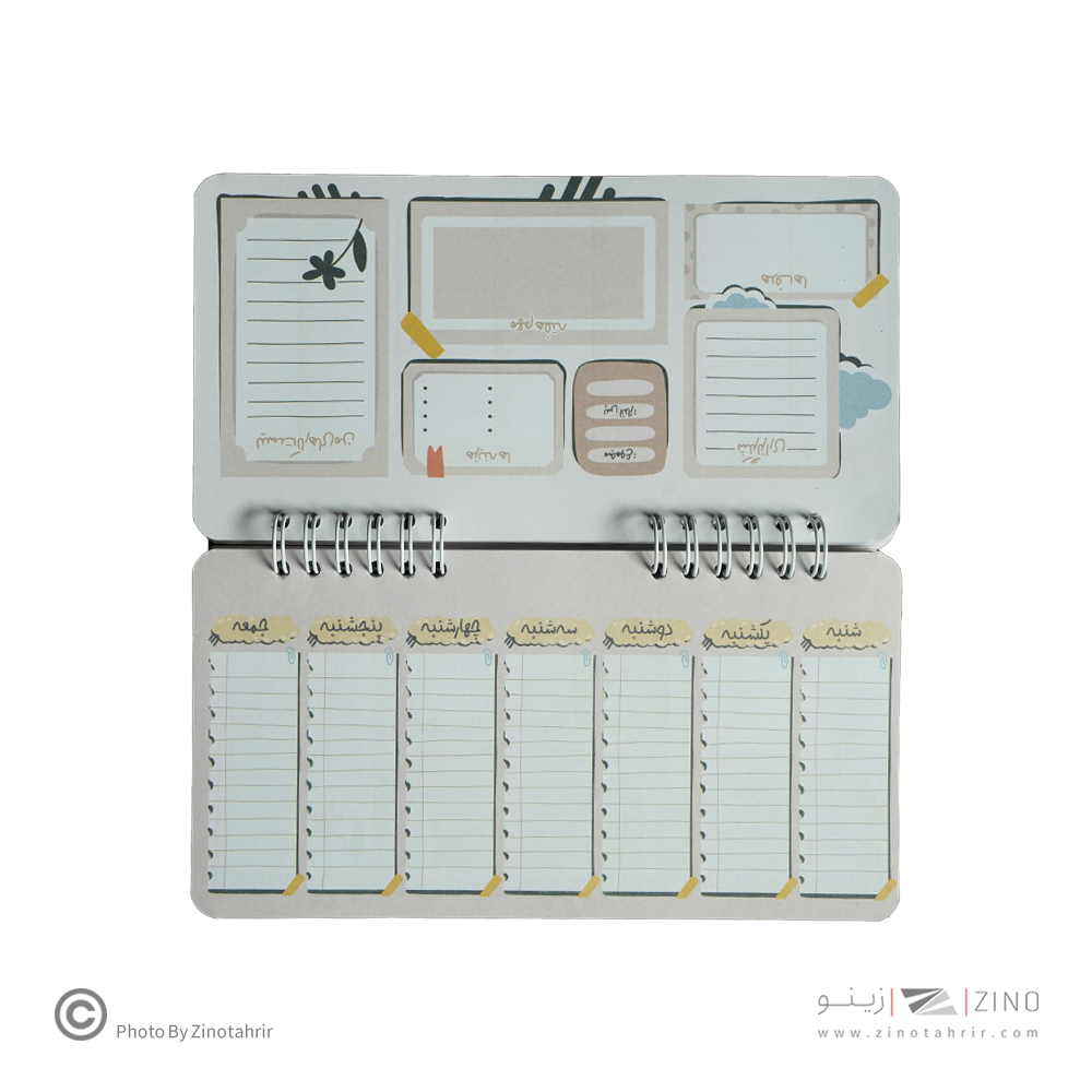 پلنر100برگ20*10سیمی آبرنگ سریWEEKLY کدA033