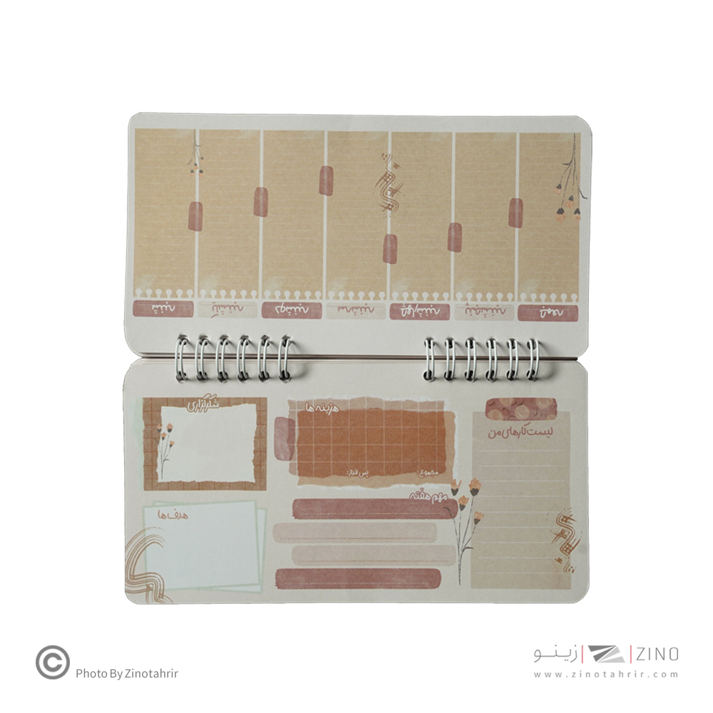 پلنر100برگ20*10سیمی آبرنگ سریWEEKLY کدA033