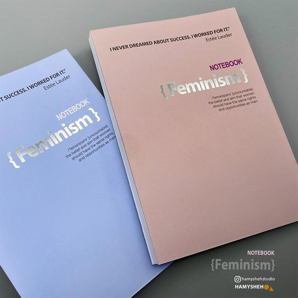 پلنرته چسب13*18/5 همیشه سری Feminism