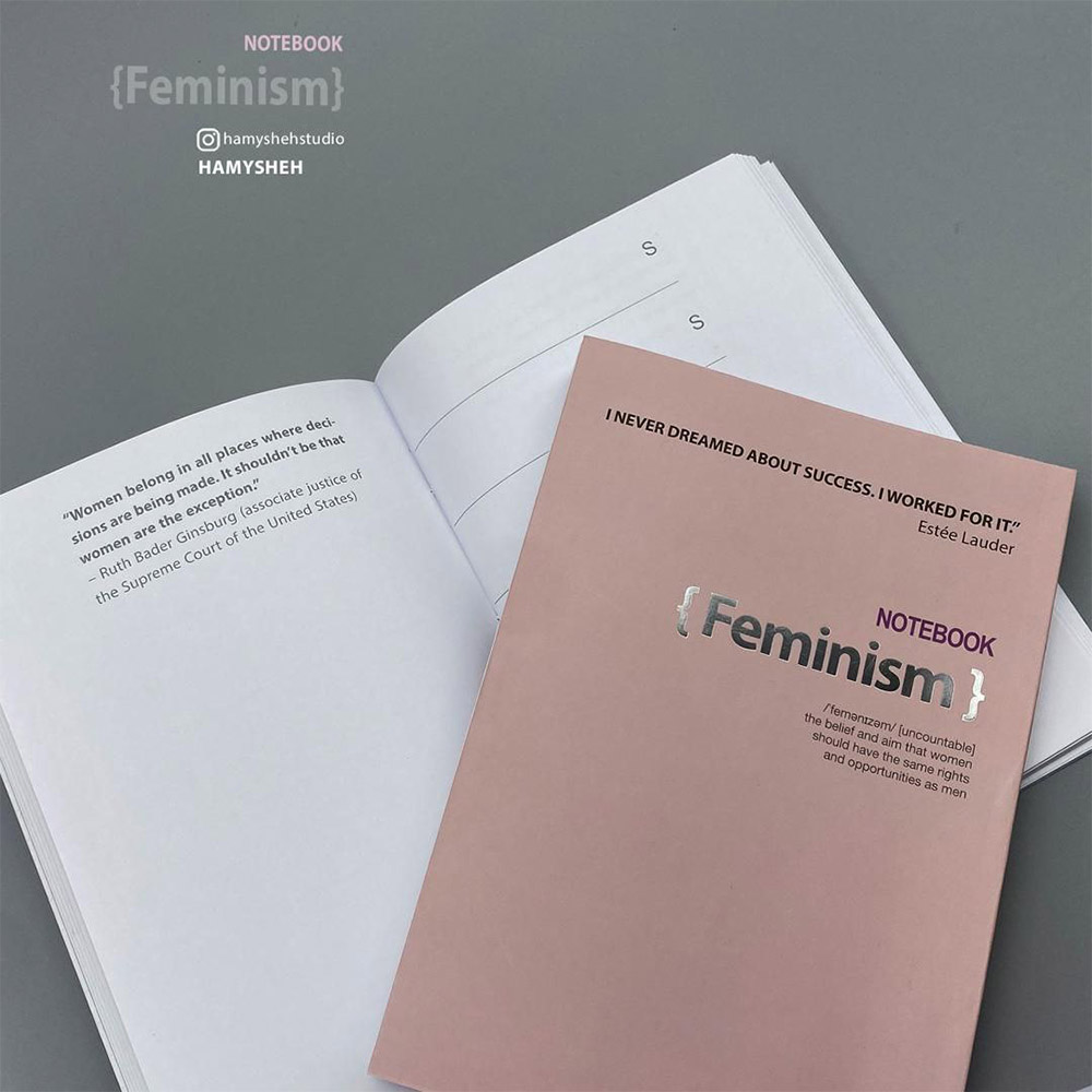 پلنرته چسب13*18/5 همیشه سری Feminism