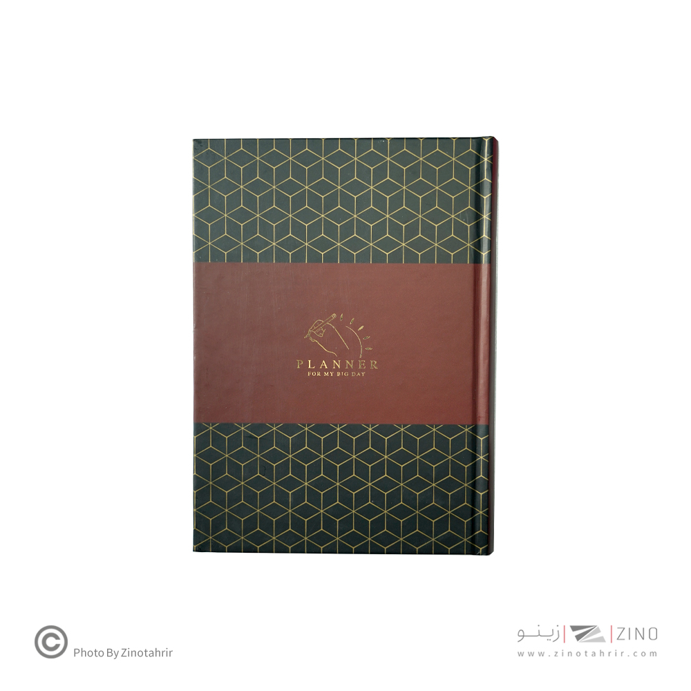 پلنرماهانه همیشه ته دوخت (جلد رنگی)