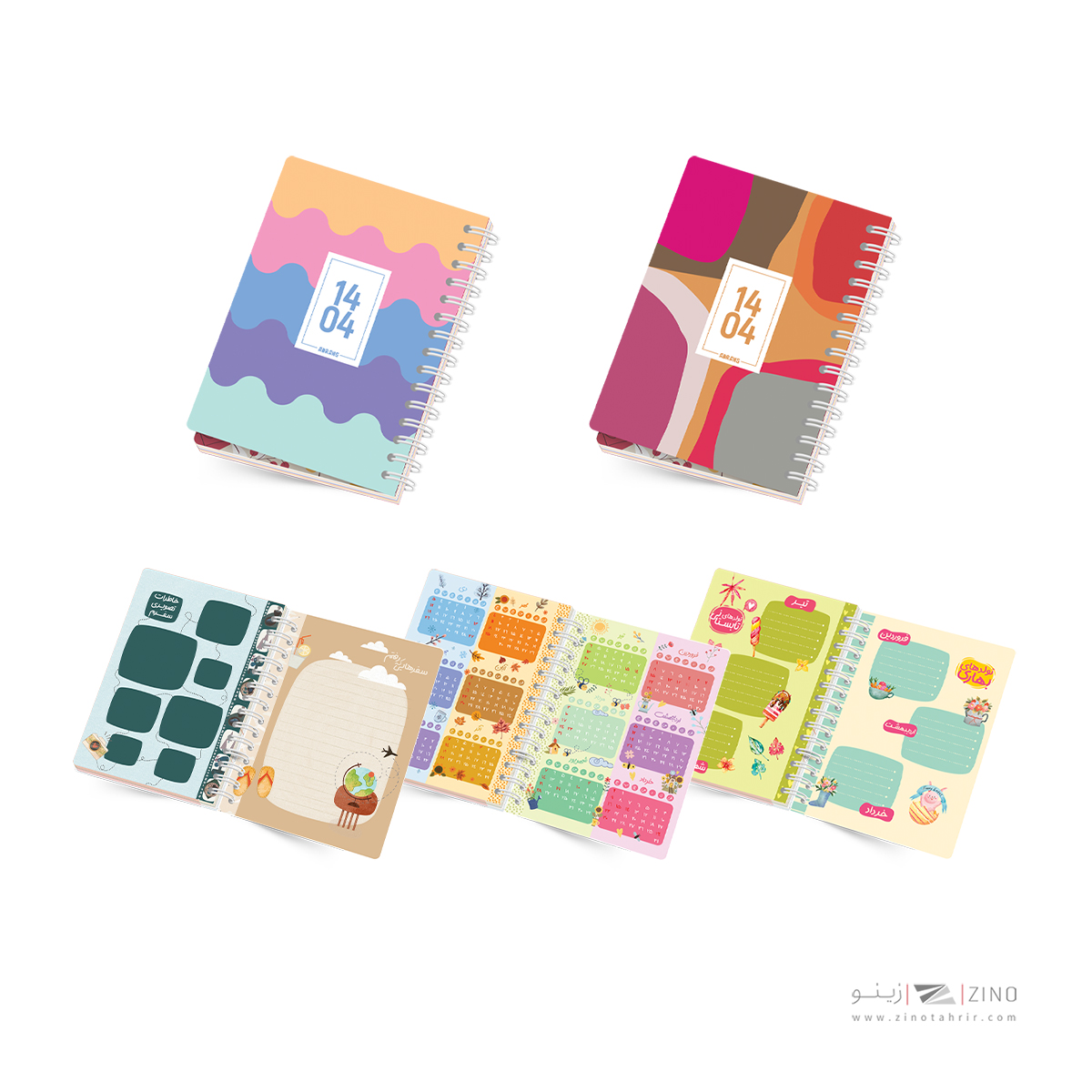 پلنرجیبی50برگی14*10سیمی آبرنگ1404 کدA047