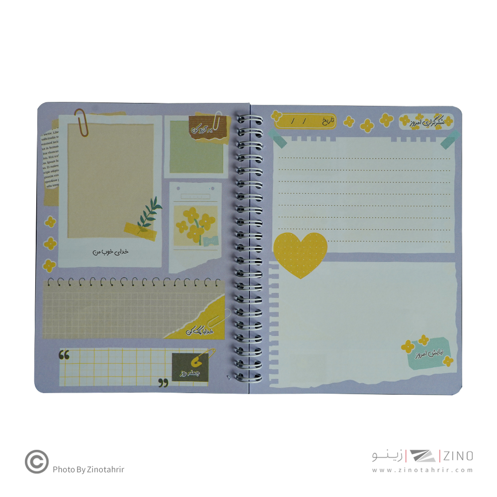 پلنر80برگA5سیمی20*14آبرنگ سری نیایش های من کدA022