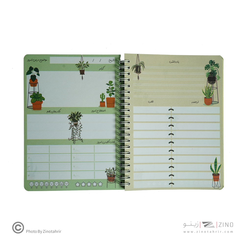 پلنر80برگA5سیمی20*14آبرنگ سری زبان من کدA052