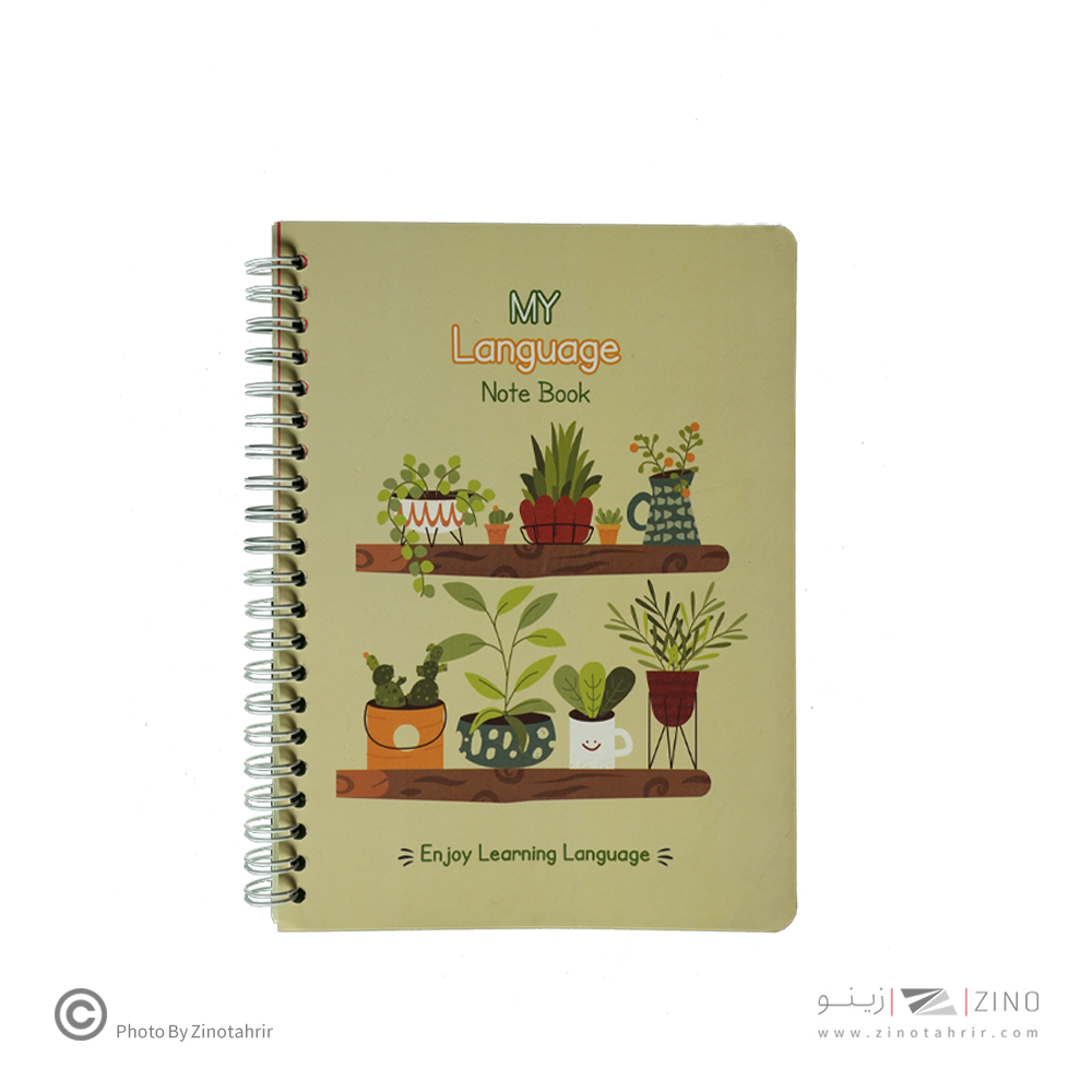 پلنر80برگA5سیمی20*14آبرنگ سری زبان من کدA052