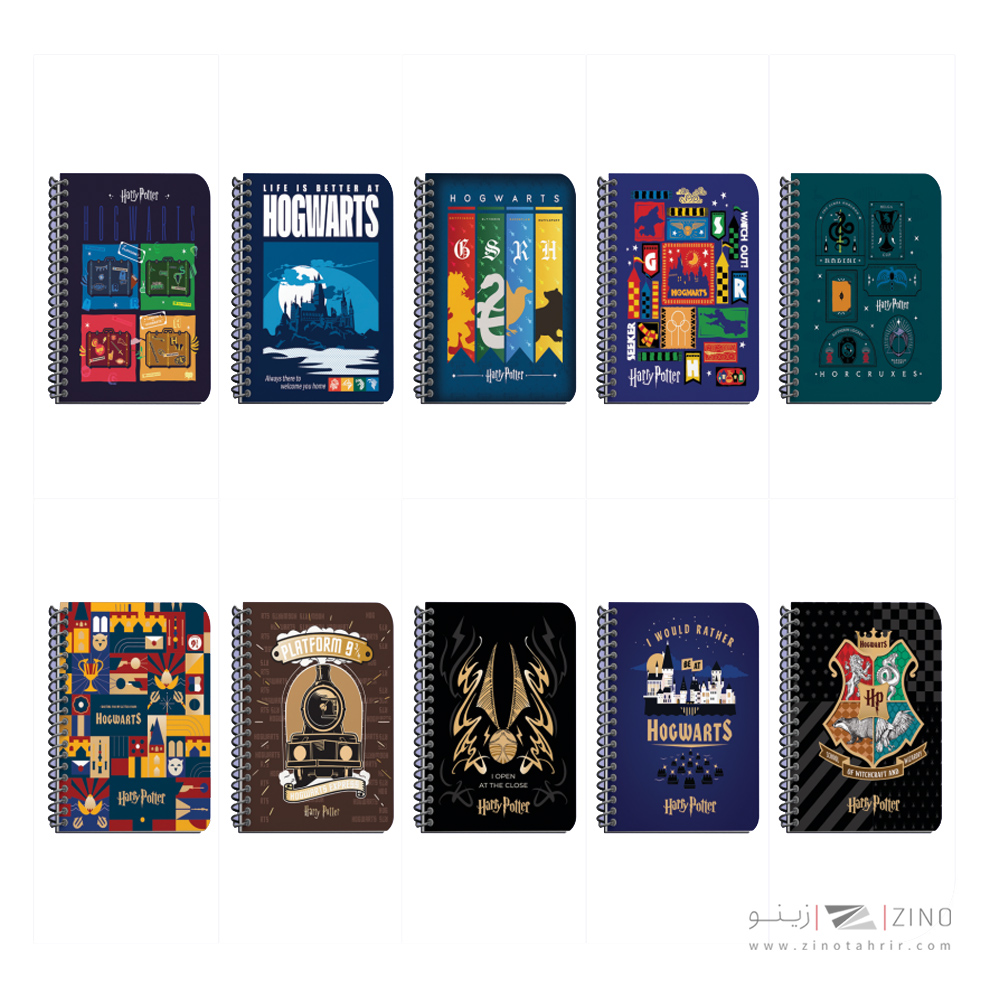 پلنر80برگ160*210سیمی جلدسخت لانگو سری هری پاتر