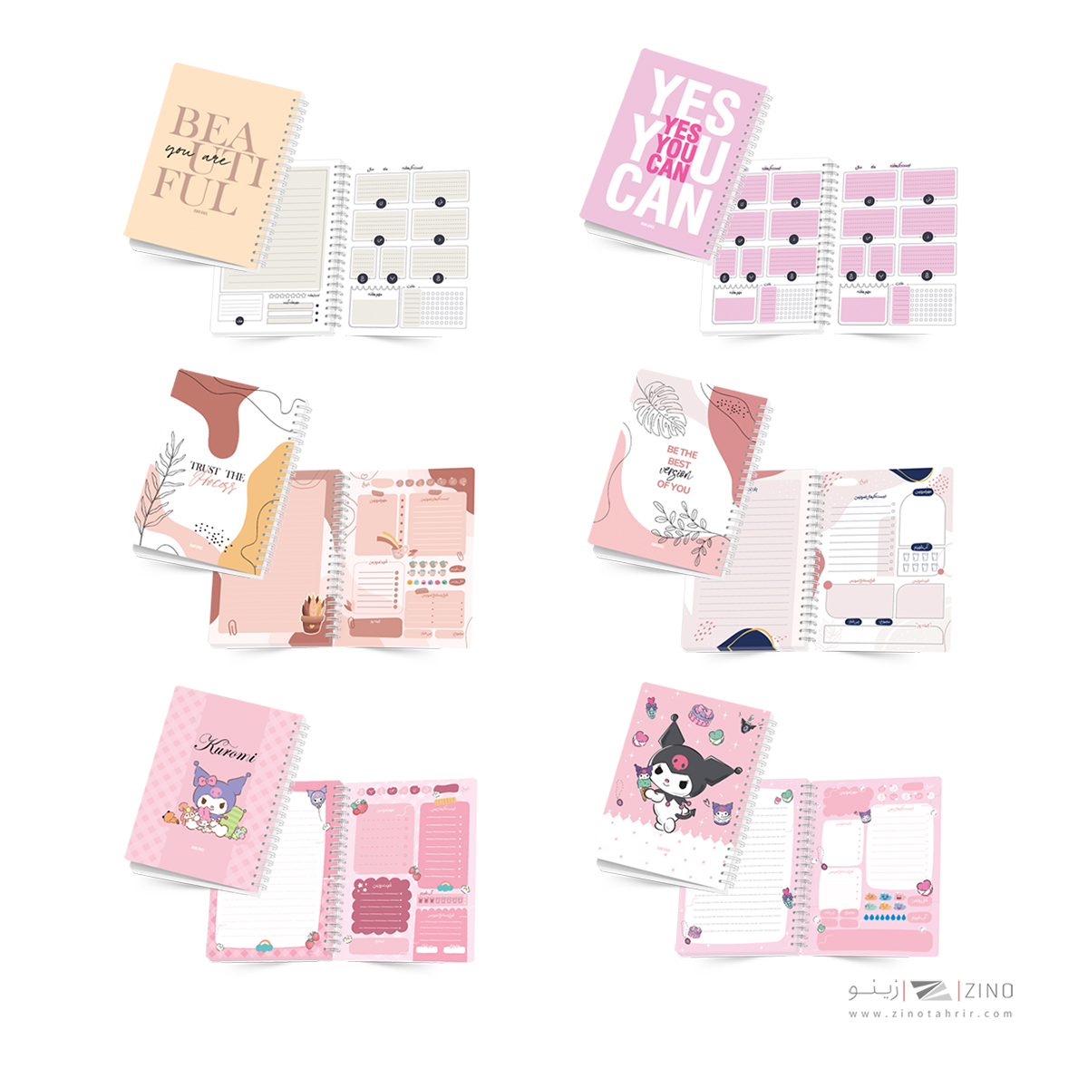 پلنر80برگA5 روزانه و هفتگی20*14 سیمی آبرنگ کدA019