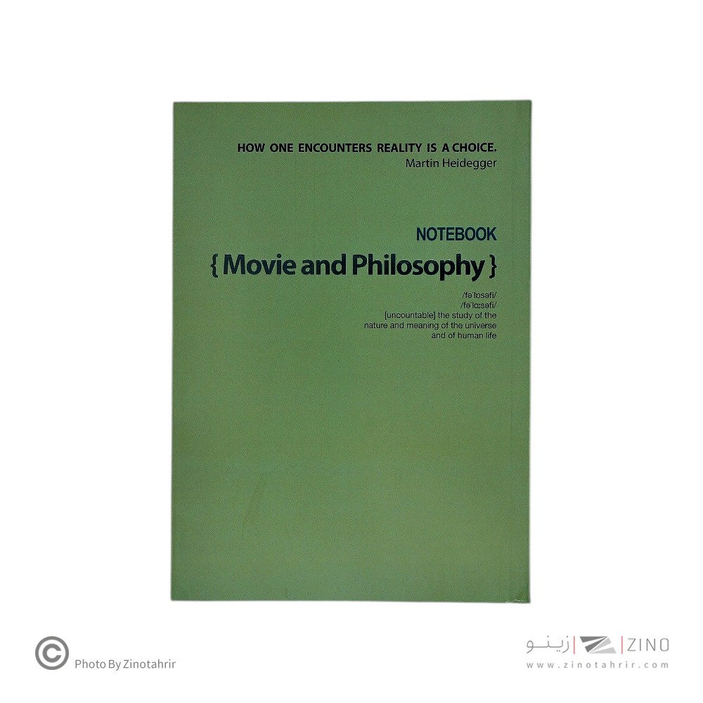 پلنر18*13ته چسب همیشه سری Movie and Philosophy