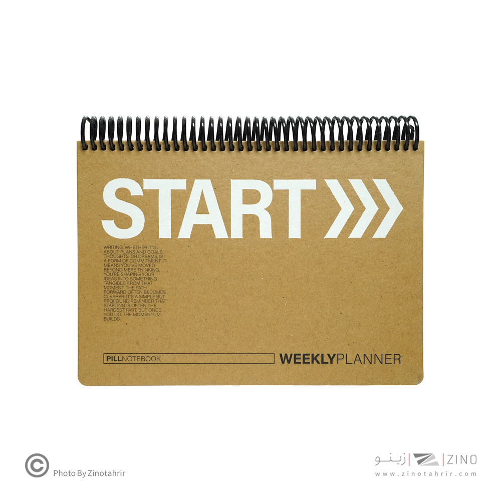 پلنر هفتگی کرافت سیم از بالا پیل