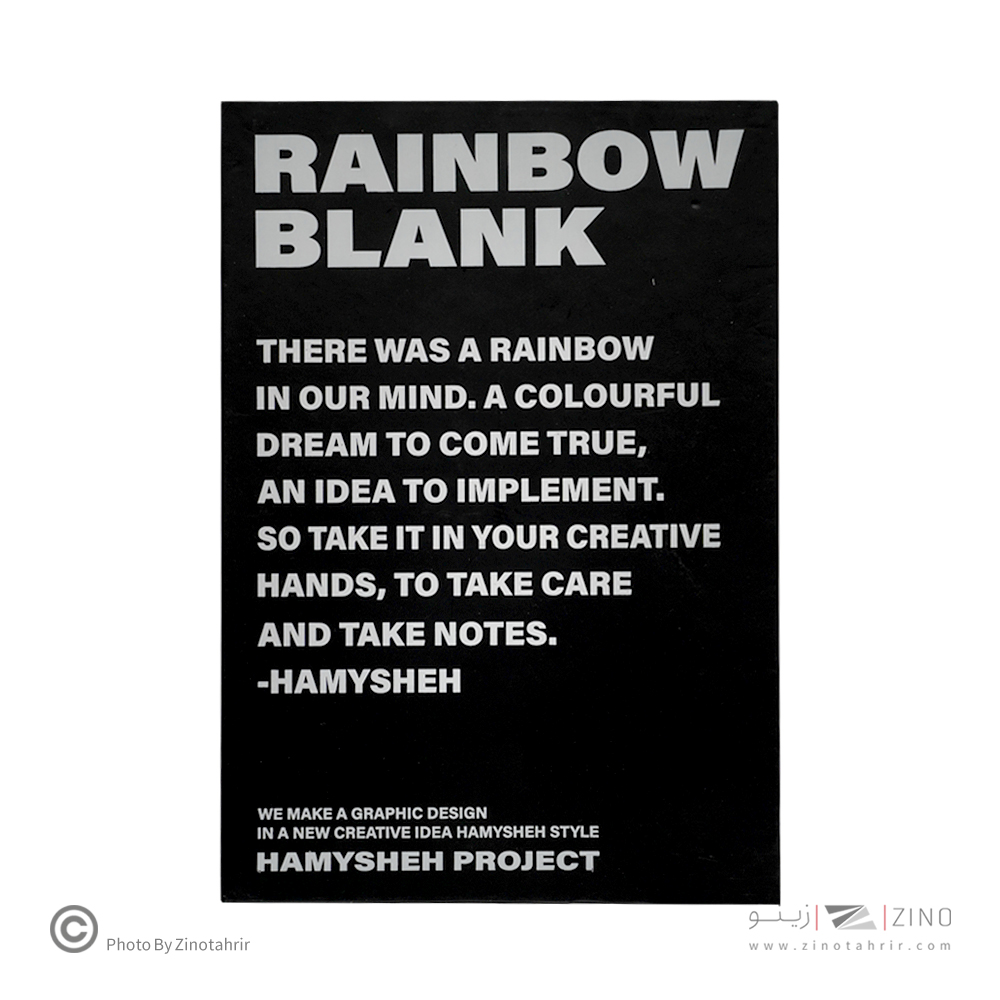 دفتر ته دوخت 14*20.5 کاغذ رنگی همیشه سری RAINBOW