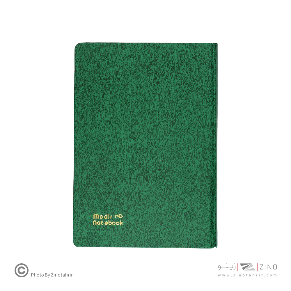 دفتر اداری100برگ وزیری خطی