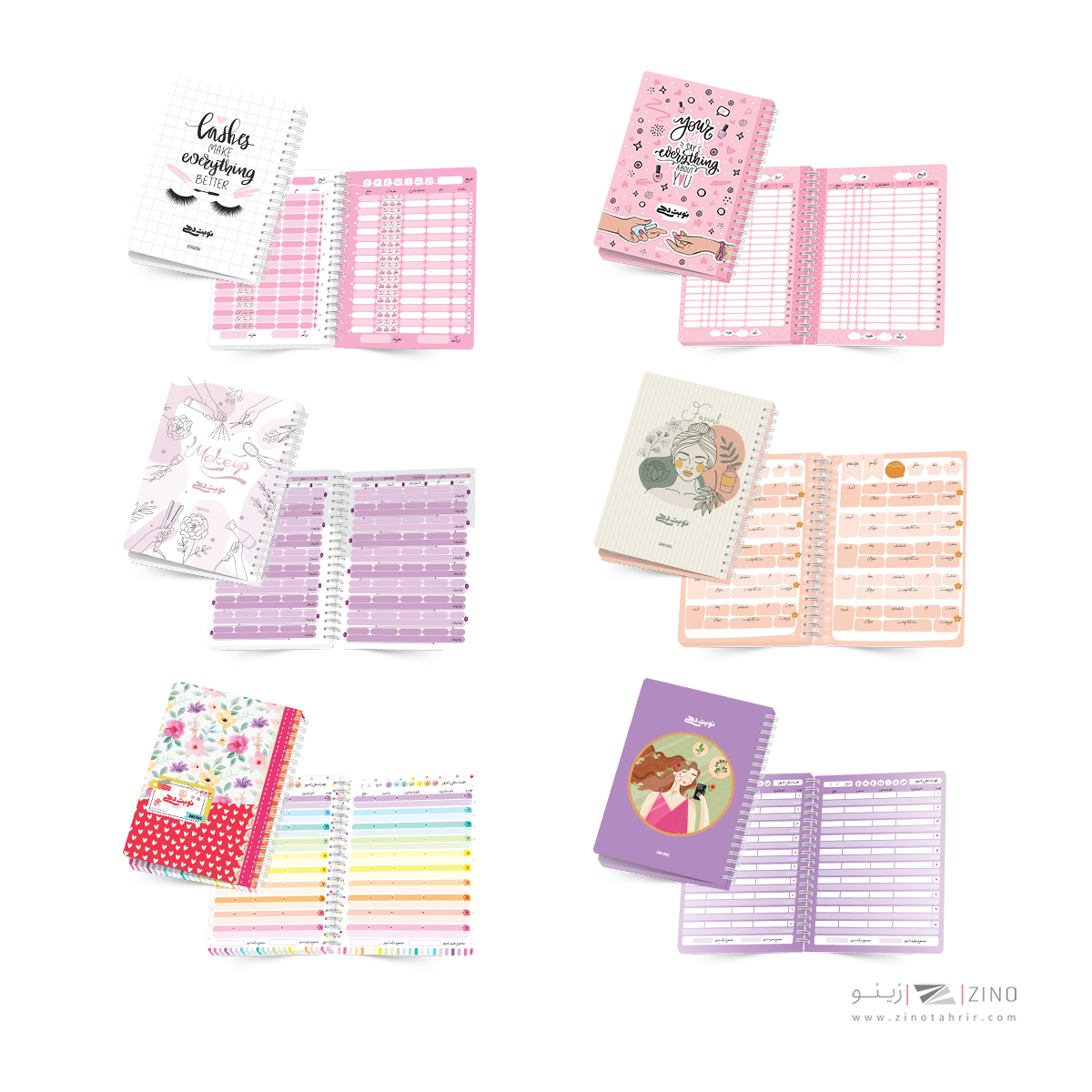 دفتر نوبت دهی (پلنر)A5آبرنگ کدA026