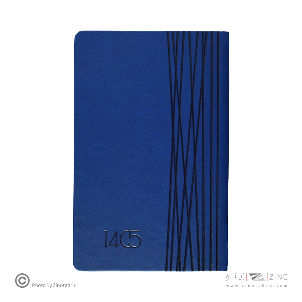 سررسید روزانه اروپایی با جلد ترمو نیکو ایمان کد 9425 سال1405