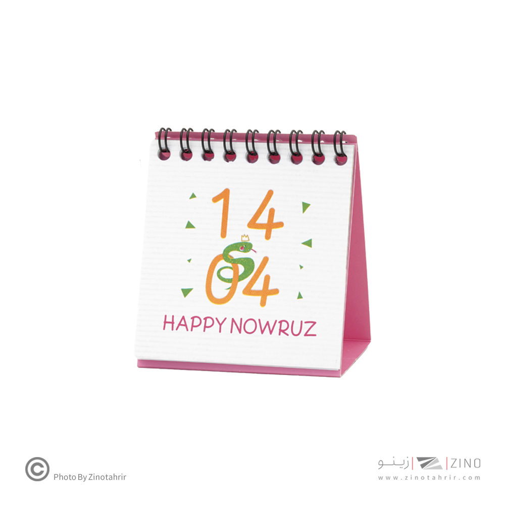 تقویم رومیزی مینی ایمان کد 0047