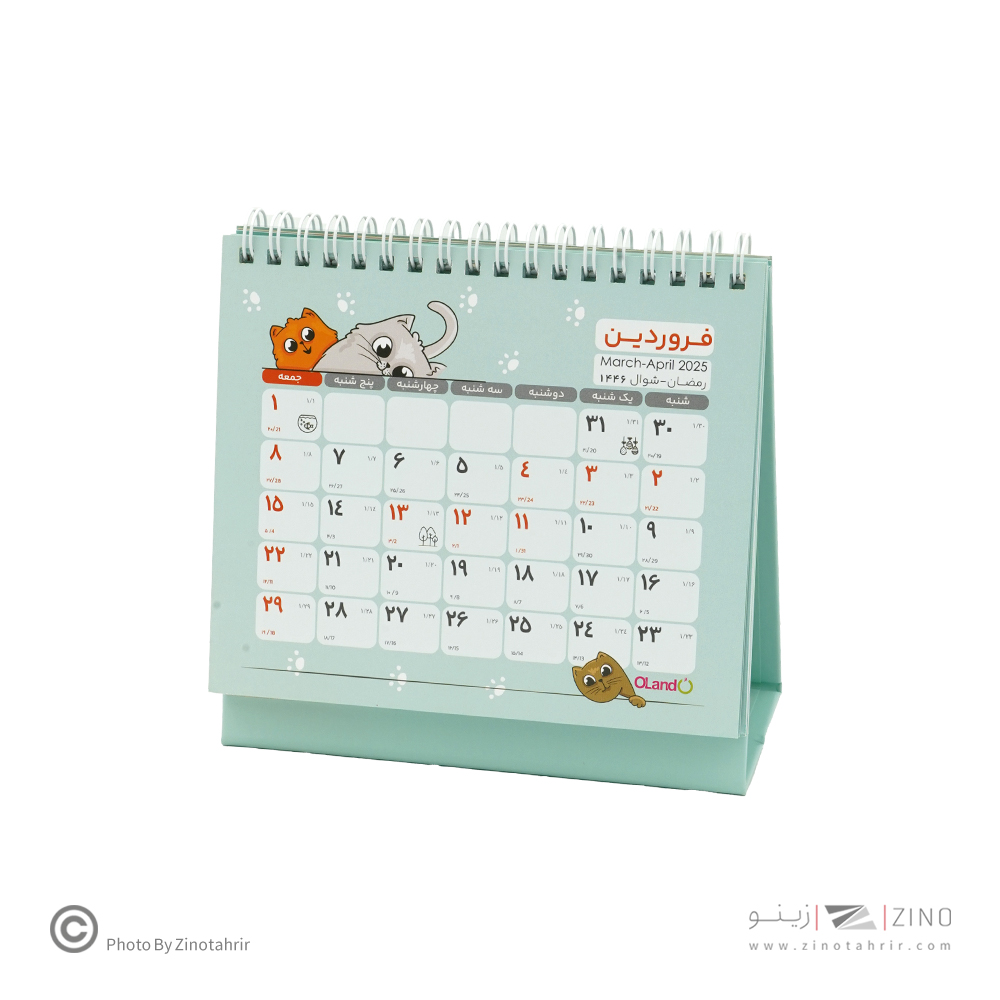 تقویم رومیزی16*13همراه بااستیکریادآوریSecret garden الند1404