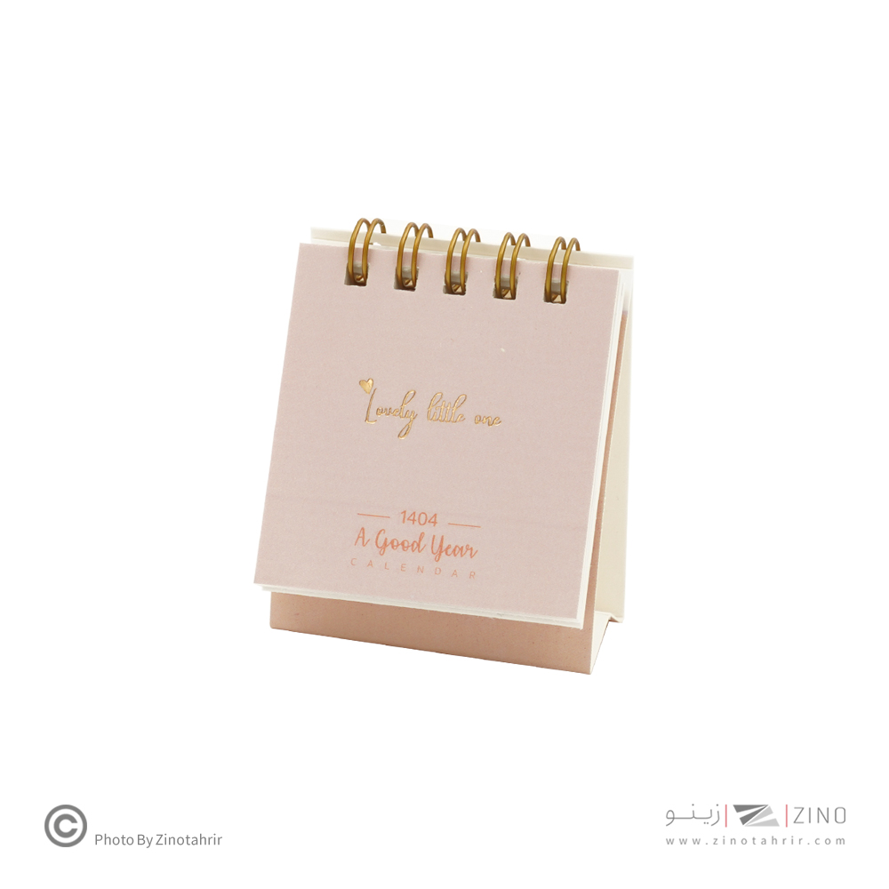تقویم رومیزی کوچک برگ 1404 (پاستلی)