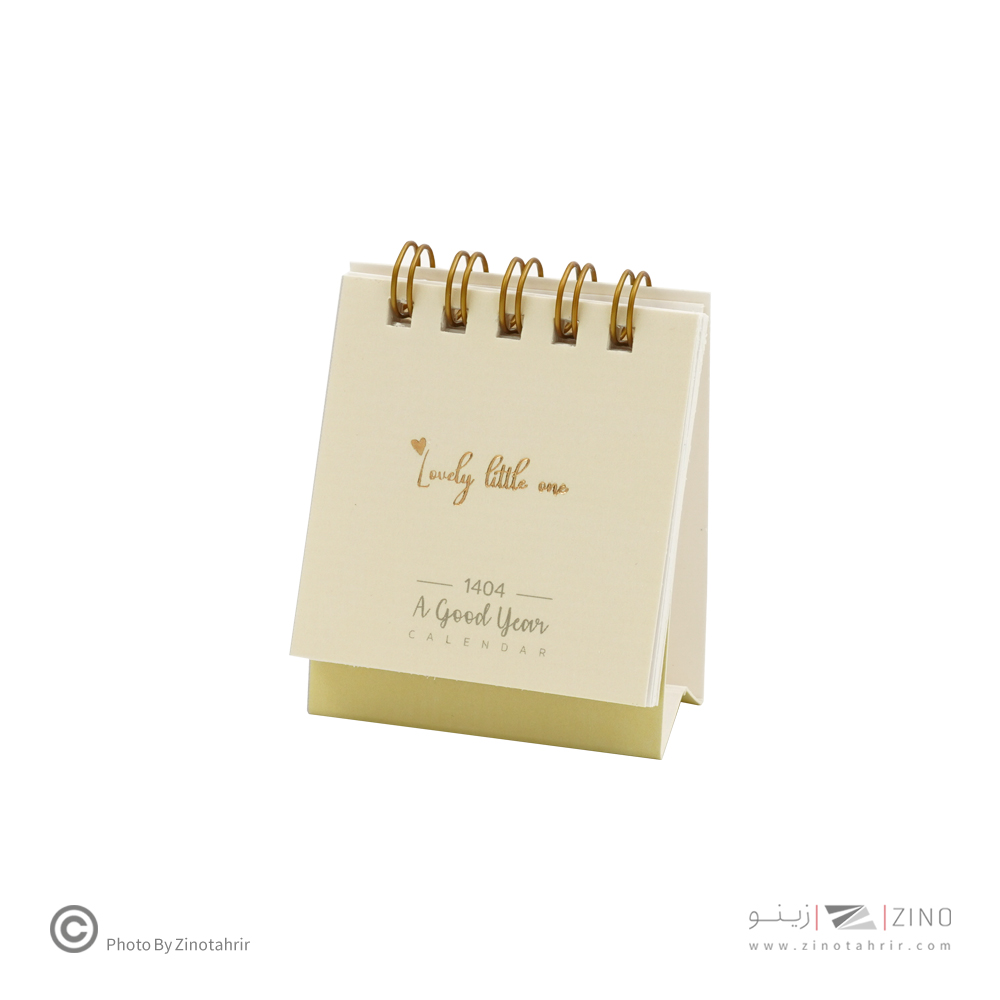 تقویم رومیزی کوچک برگ 1404 (پاستلی)