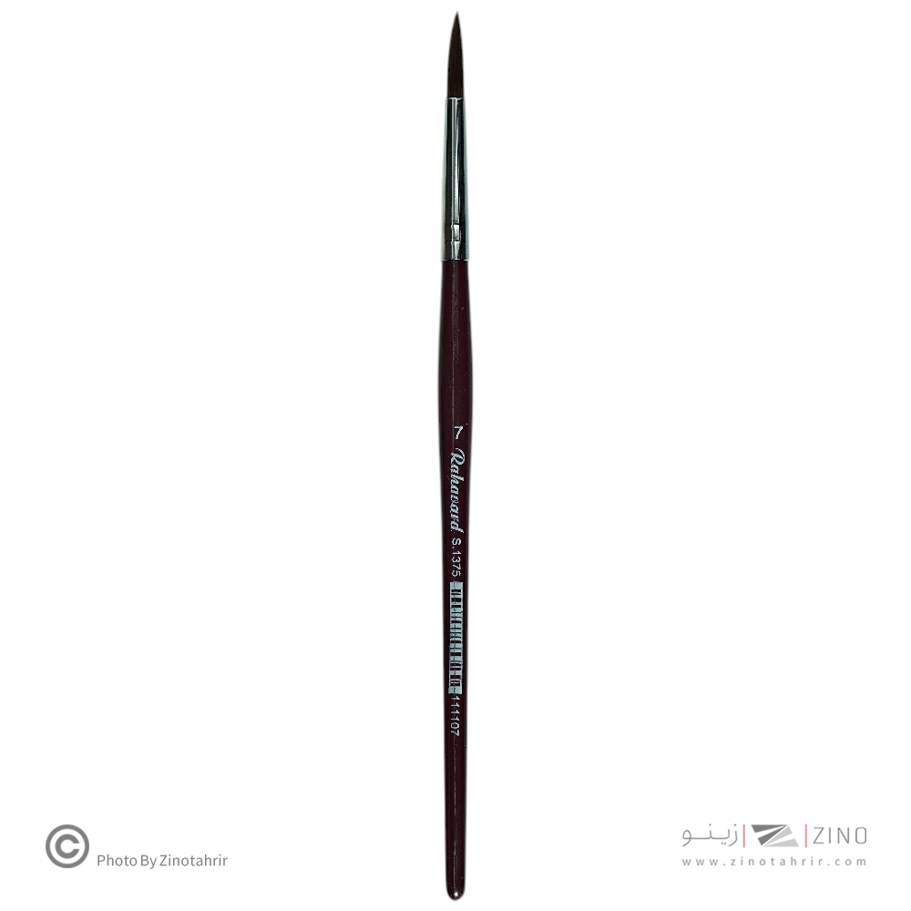 قلموگرد دسته قرمز شماره 7 رهاورد  سری1375