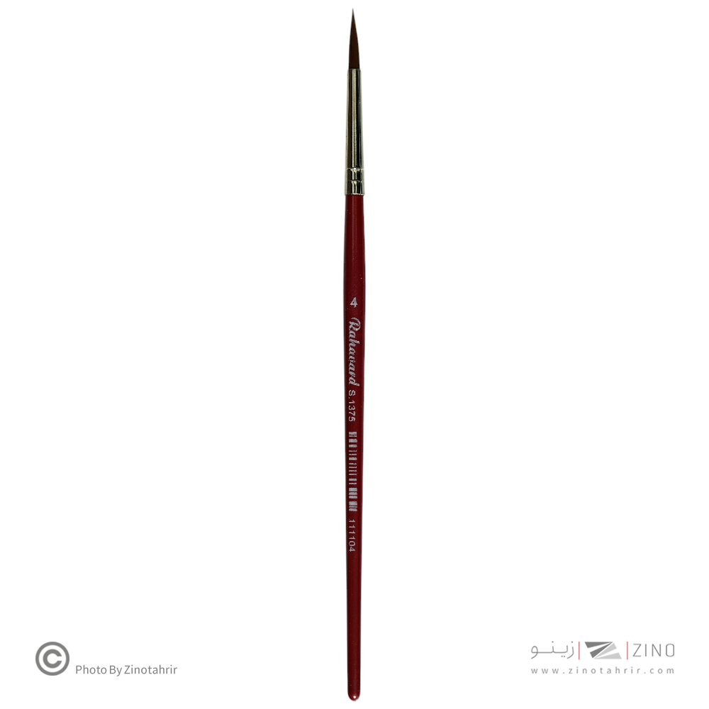 قلموگرد دسته قرمز شماره 4 رهاورد  سری1375