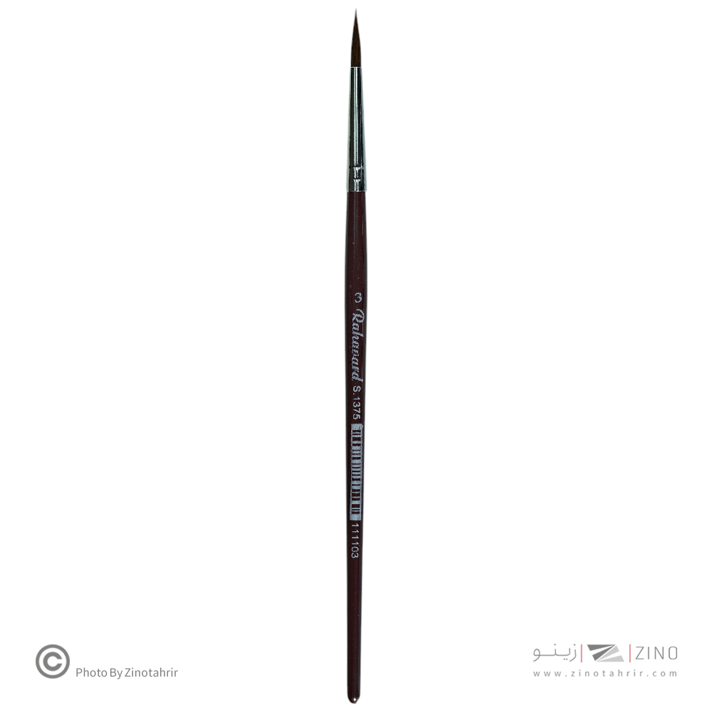 قلموگرد دسته قرمز شماره 3 رهاورد  سری1375