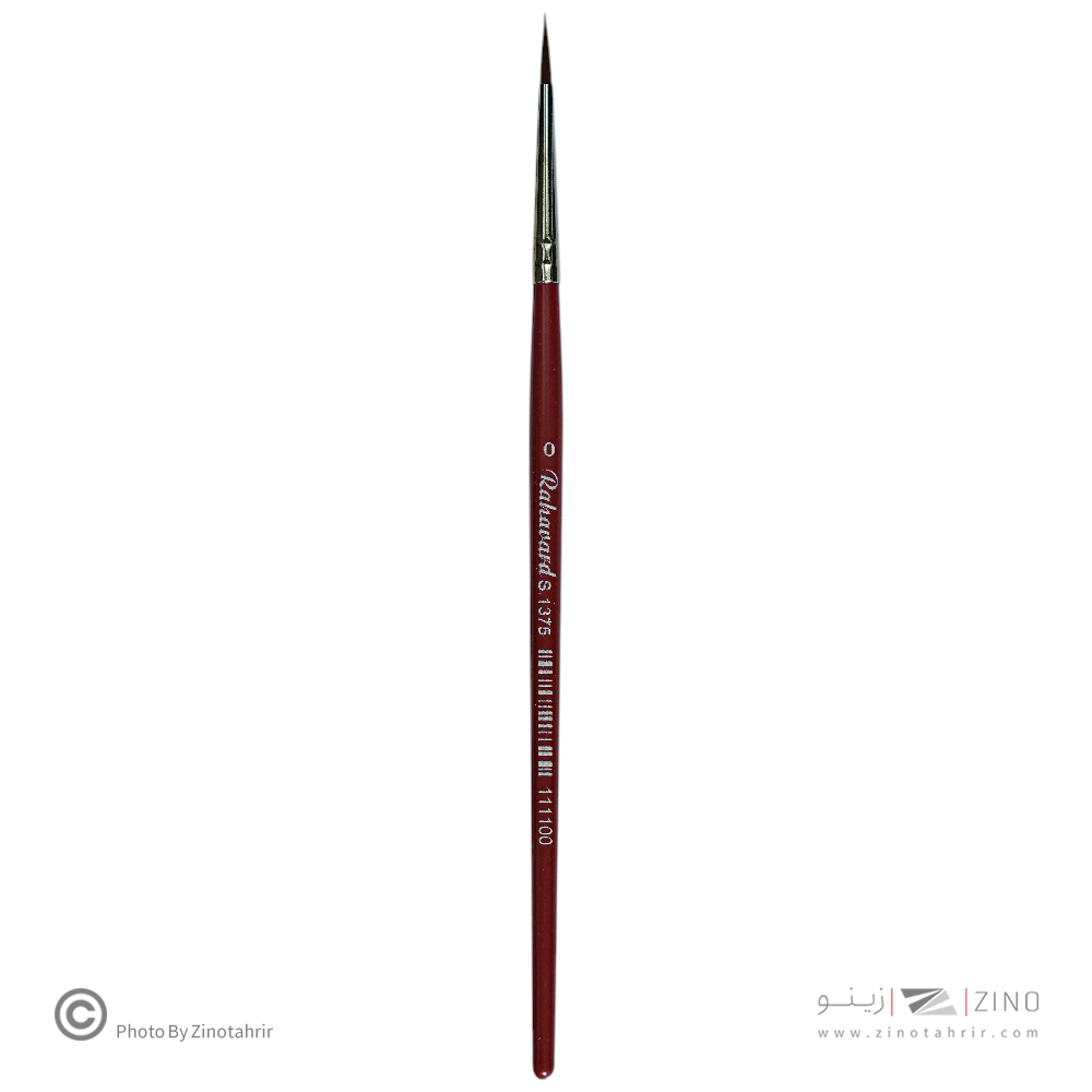 قلموگرد دسته قرمز شماره 0 رهاورد  سری1375